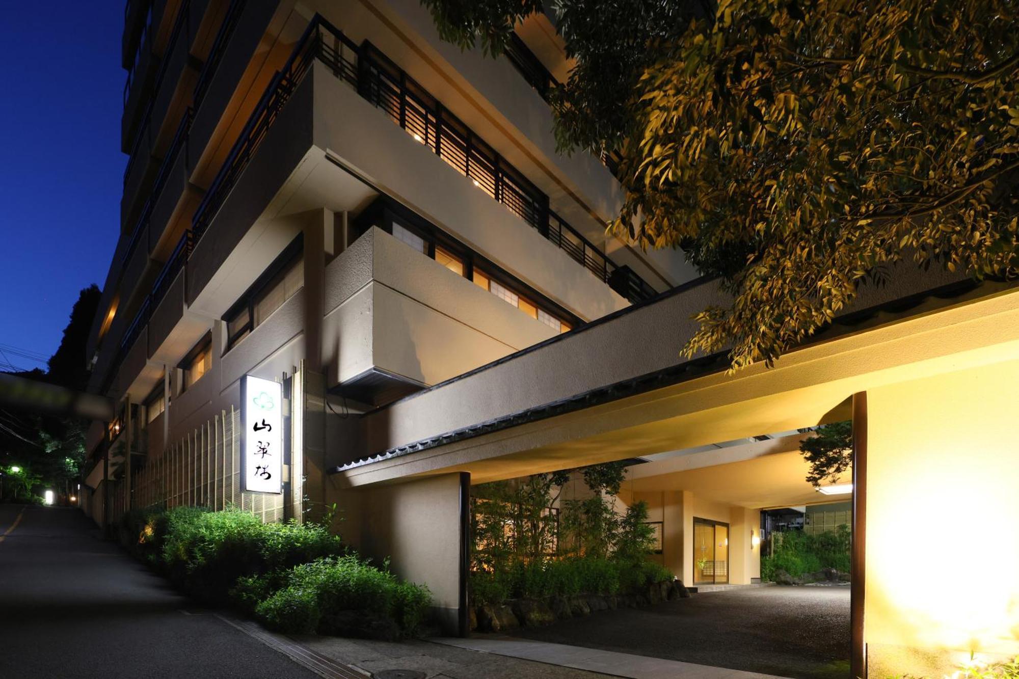 Hotel Oku Yugawara Sansuirou Exteriér fotografie